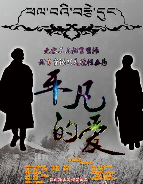 金沢芸術技術大学学位证购买